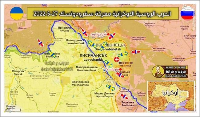 95 درصد از استان لوهانسک به تصرف ارتش روسیه درآمده است/ خریدهای نظامی دیوانه وار ارتش لهستان از ترس سرنوشت مشابه با اوکراین/ نگاهی به تسلیحات جدید اهدا شده به کی‌یف +نقشه و تصاویر