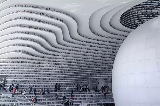 Tianjin Binhai Library