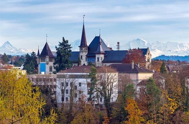 Bern Historical Museum