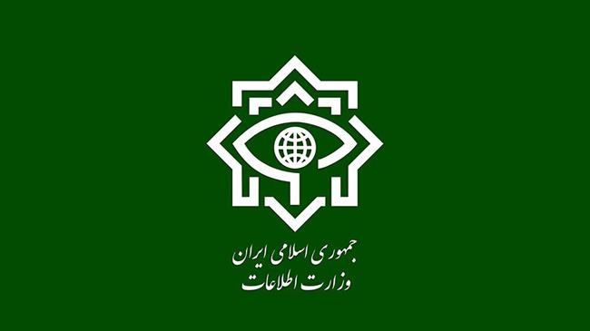 دستگیری 3 جاسوس موساد توسط وزارت اطلاعات - همشهری آنلاین