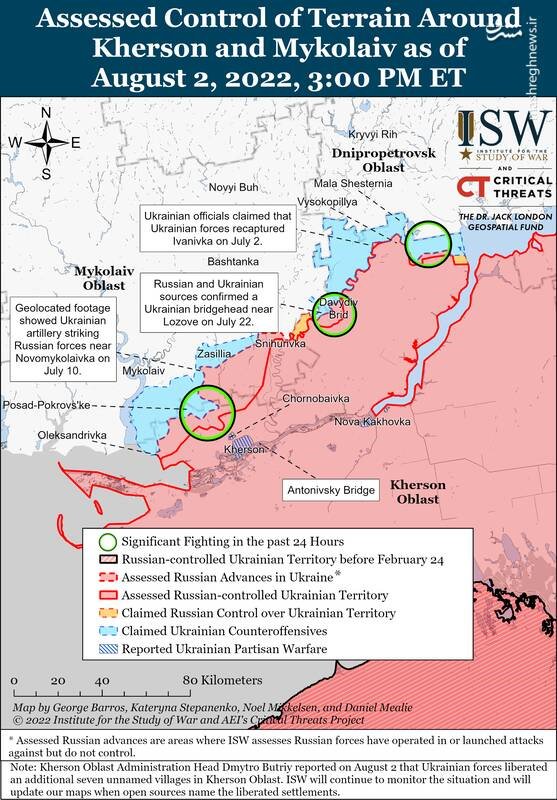 روسیه، امریکا را به دخالت مستقیم در جنگ اوکراین متهم کرد/ مشکل بزرگ ارتش اوکراین؛ تسلیحات آلمانی کار نمی‌کنند! +تصاویر و نقشه