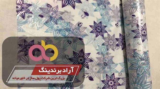سفره یکبار مصرف سارا نگارین عرض 120 سفره یکبار مصرف سارا نگارین عرض 120