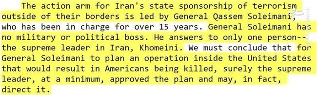 «جک کین» نظامی آمریکایی و متهم پرونده ترور شهید سلیمانی کیست؟ + عکس و فیلم