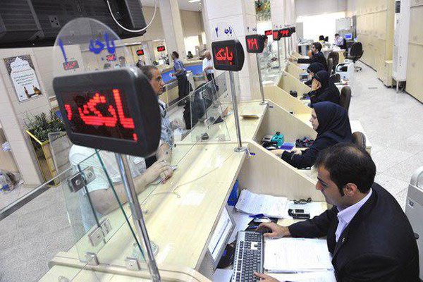 تسهیلات غیرجاری بانک پارسیان به 51 هزار میلیارد تومان رسید
