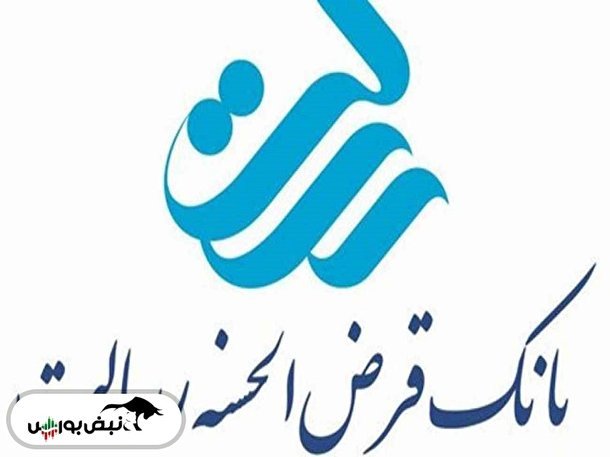 پیش بینی بورس؛ صعودی یا نزولی؟