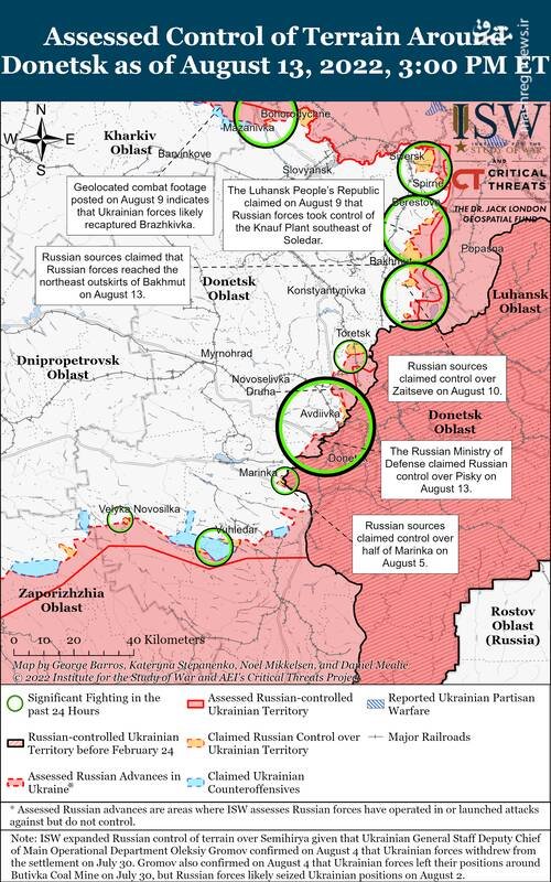 قتل عام هویتزرهای اهدایی غرب توسط توپخانه روسیه/ بریتانیا 25 راکت انداز دوربرد برای اوکراین ارسال می‌کند +نقشه و تصاویر