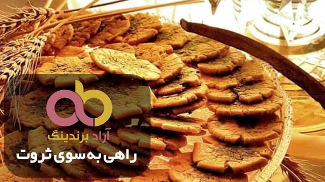 قیمت سوهان کره ای لقمه ای اصل قیمت سوهان کره ای لقمه ای اصل