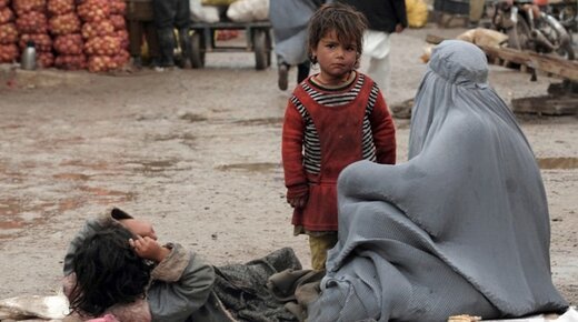 فقر در افغانستان بیداد می‌کند