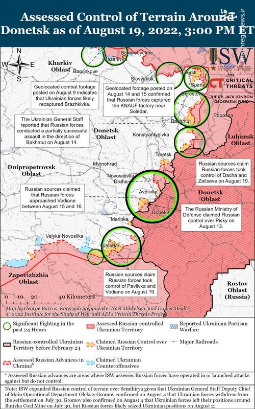پنتاگون: جنگنده‌های میگ29 اوکراینی به موشک ضد رادار مجهز شده‌اند/ تکذیب حمله جدید به پایگاه هوایی روسیه در شبه جزیره کریمه +نقشه و تصاویر
