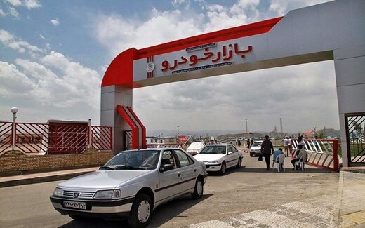 قیمت جدید کارخانه‌ای محصولات ایران‌خودرو اعلام شد/ جدول قیمت