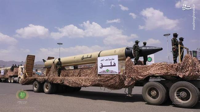 نگاهی به رژه هشتمین سالگرد انقلاب یمن/ موشک بالستیک یمنی چشم جهانیان را به خود خیره کرد/ رونمایی از سلاح پدافندی مرموز انصارالله پس از 2 سال انتظار +تصاویر
