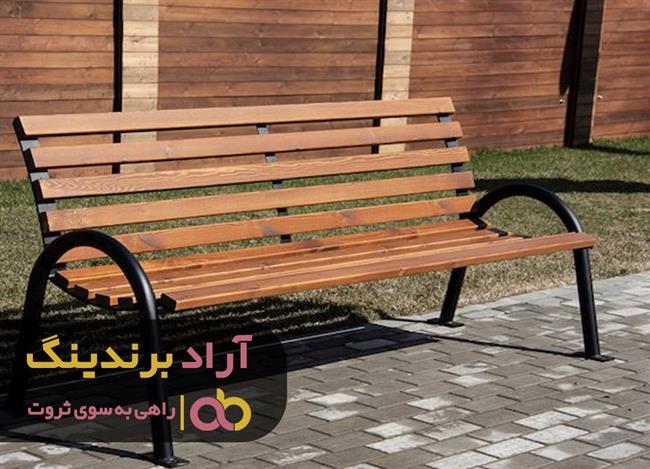 قیمت نیمکت پارکی فلزی