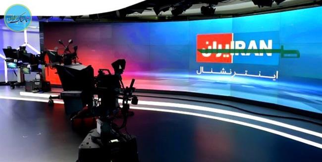 ایران اینترنشنال