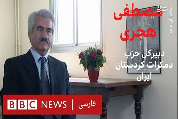 ادامه حملات توپخانه‌ای و پهپادی سپاه پاسداران به تروریست‌های کومله و دموکرات/ دوران خیانت "قاسملوها" و "کاک فواد ها" به پایان رسیده؛ هر ثانیه تحت رصد و زیر آتش خواهید بود +فیلم و تصاویر