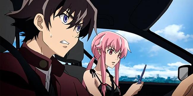 Future Diary