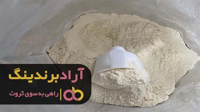 قیمت سیمان سفید