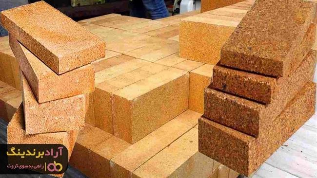 آجر نسوز آذرخش و تفاوت های آن با سایز آجرهای نسوز آجر نسوز آذرخش و تفاوت های آن با سایز آجرهای نسوز