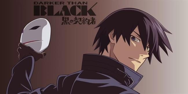 Darker Than Black