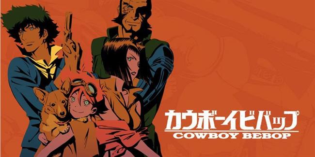 Cowboy Bebop