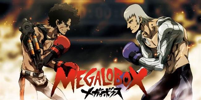 Megalobox