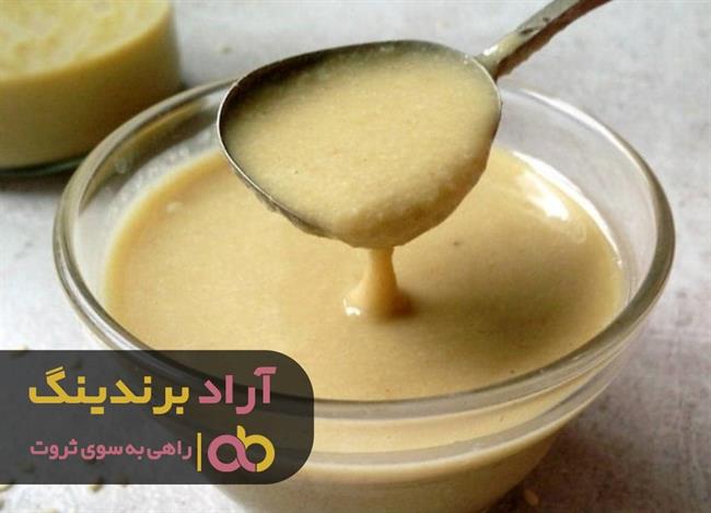 فروش شیره انگور