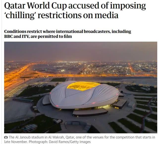گزارش تامل برانگیز گاردین از وضعیت خبرنگاران در قطر