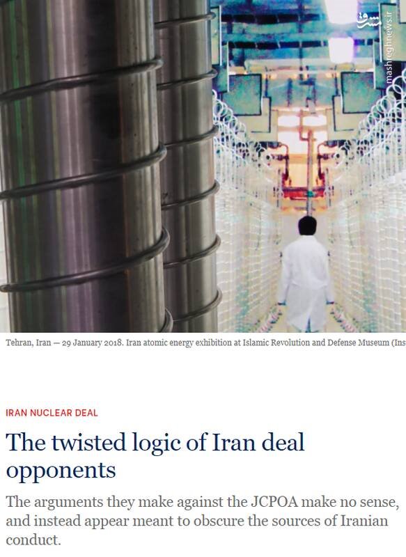 پس از پایان اغتشاشات، ایران و آمریکا به کدام سو می‌روند؟ / پشت پرده درخواست‌های مخفیانه بایدن برای ادامه گفتگو!