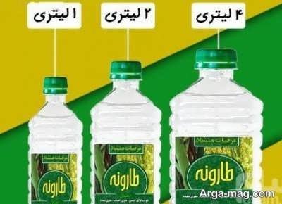 فواید طارونه و عرق آن