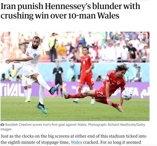 بازتاب پیروزی تیم ملی ایران برابر ولز؛ گاردین: ایران ولز را ادب کرد