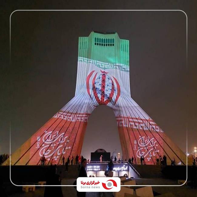 طرح ویژه برج آزادی برای پیروزی تیم ملی ایران