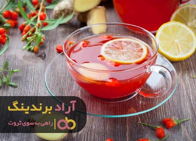 کسب و کارم با چای رونق گرفت کسب و کارم با چای رونق گرفت