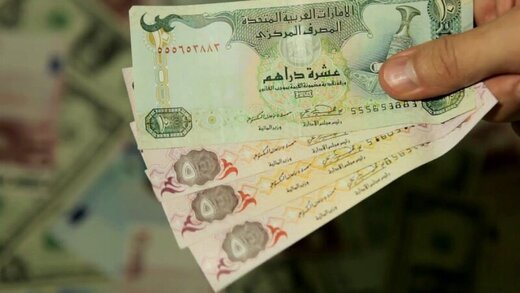 ‏ببینید ؛ 1000 درهمی جدید امارات به مناسبت روز ملی این کشور