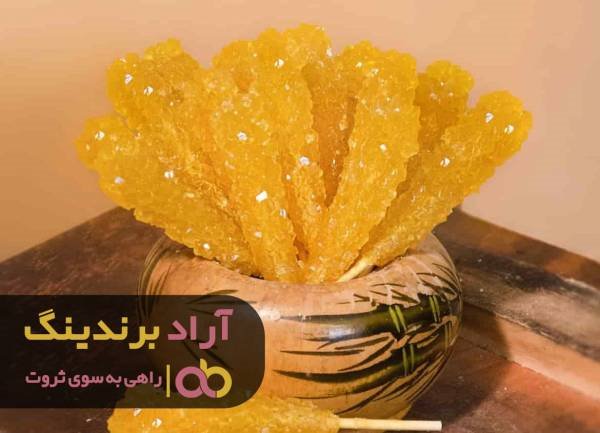 طعم شیرین نبات برای من سود بخش بود