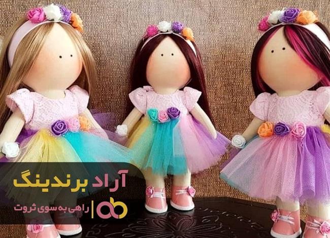 توصیه هایی که مرا میلیاردر کرد توصیه هایی که مرا میلیاردر کرد