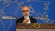 ببینید ؛ کنعانی: ایران حق اعتراض مسالمت آمیز را به رسمیت می‌شناسد
