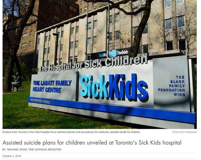 از خودکشی کودکان در بیمارستان‌های کانادا تا ادعای تلفات میلیونی سیاست‌های کرونایی در آمریکا/ سابقه سیاه کشورهای نگران از «وضعیت حقوق بشر در ایران»!+عکس