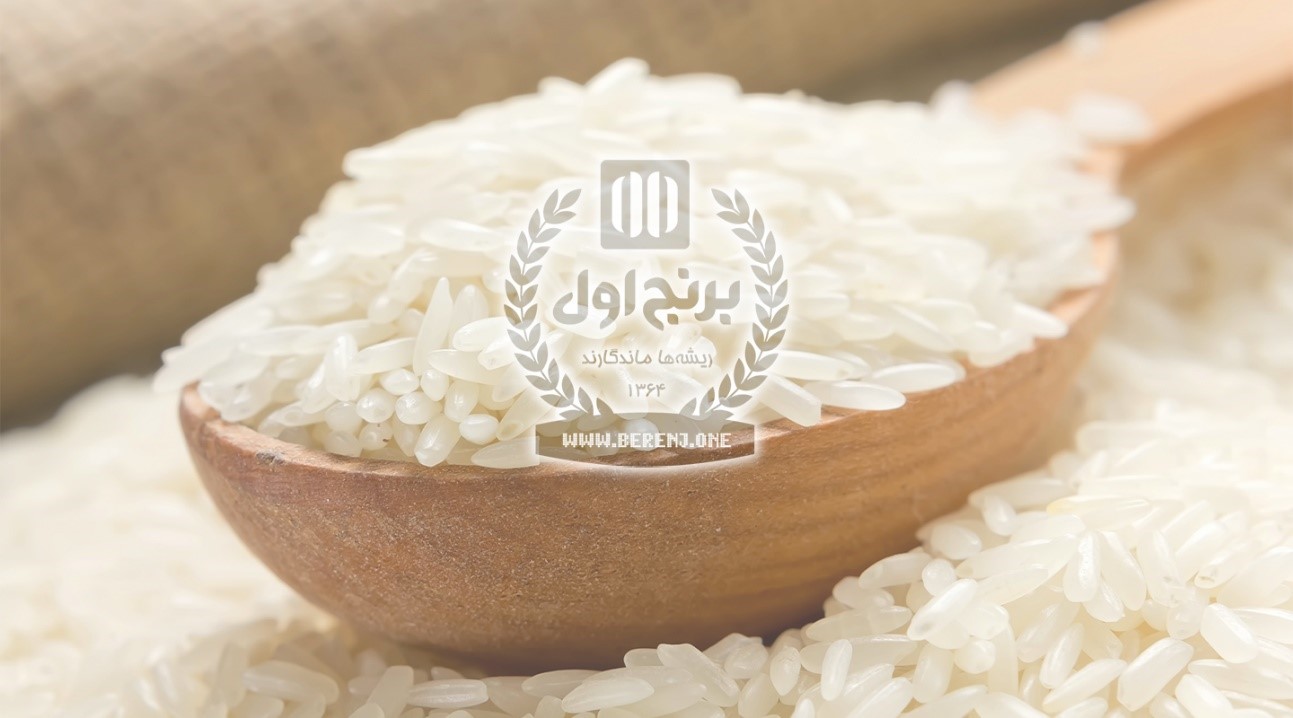 راهنمای بهترین برنج ایرانی