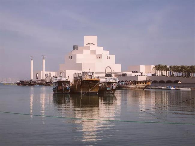 Museum of Islamic Art