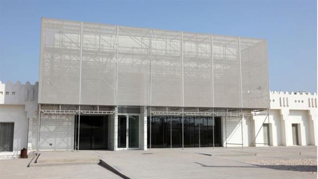 Mathaf: Arab Museum of Modern Art