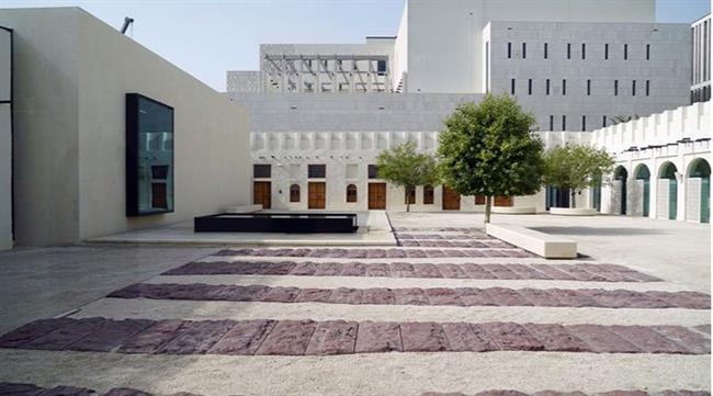 Msheireb Museums