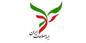 علاقه حسن روحانی به اسلام لیبرال/ عاقبت نشست و برخاست با کسانی که سیاست نمی‌دانند!