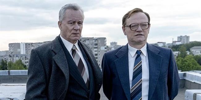 Chernobyl