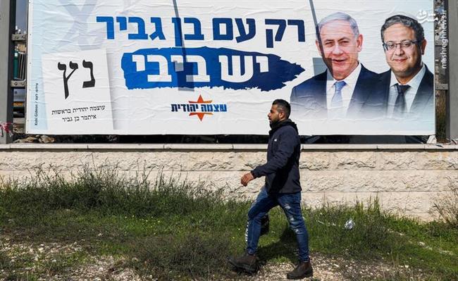 ایتامار بن‌گویر کیست؟ / تروریستی که نتانیاهو را به قدرت برگرداند +عکس و فیلم