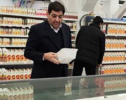 انتقال تلفنی گلایه های مردم به وزیر جهاد کشاورزی / بازدید مخبر از چند فروشگاه زنجیره‌ای در تهران و بررسی میدانی بازار مواد غذایی