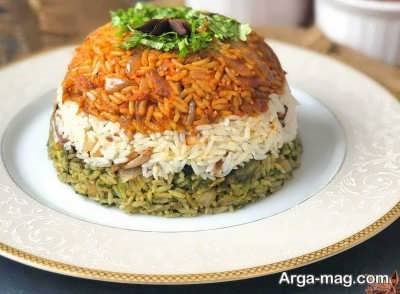 طرز تهیه پلو سه رنگ غذای ایرانی سنتی و خوشمزه