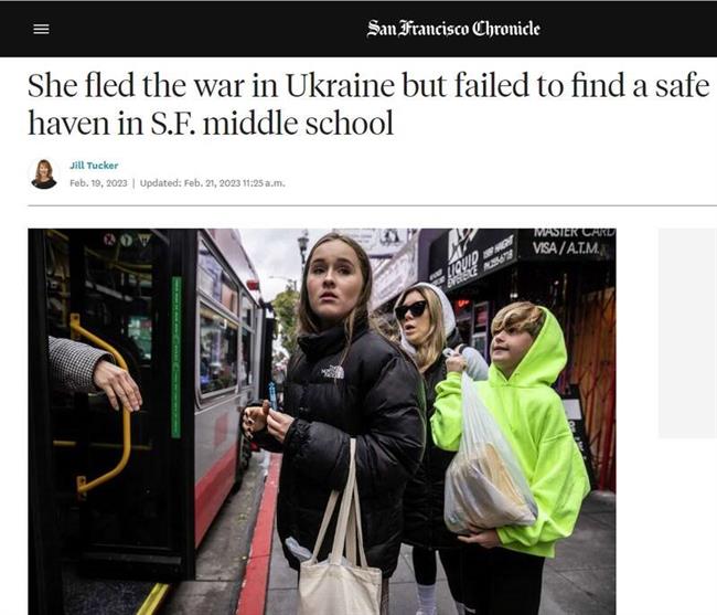 دختر 13 ساله‌ اوکراینی از خشونت در مدارس آمریکا می‌گوید +عکس