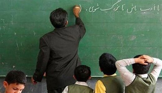 جست‌وجوی ردپای نفوذی در تاخیر پرداخت حقوق  اسفند معلمان