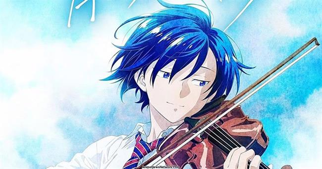 Ao no Orchestra (Blue Orchestra)