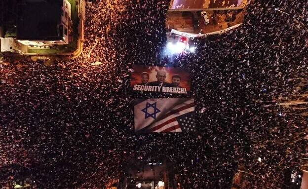ادامه ناآرامی و التهاب در سرزمین‌های اشغالی/ مخالفان نتانیاهو تا برکناری وی در خیابان‌ها می‌مانند +عکس و فیلم