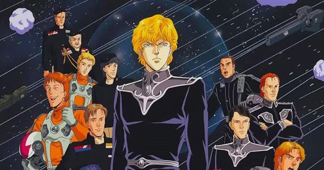 Legend of Galactic Heroes (1988)